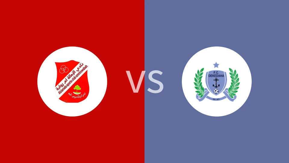 扎马拉鲁瓦巴vs德克达哈FC比分预测分析 2025/09/27
