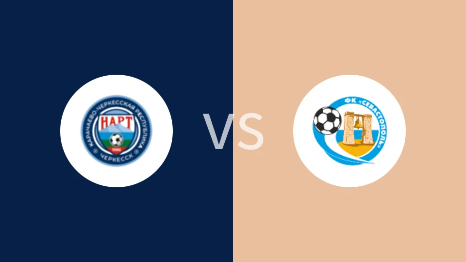 纳塔切尔克斯克vsFC塞瓦斯托波尔