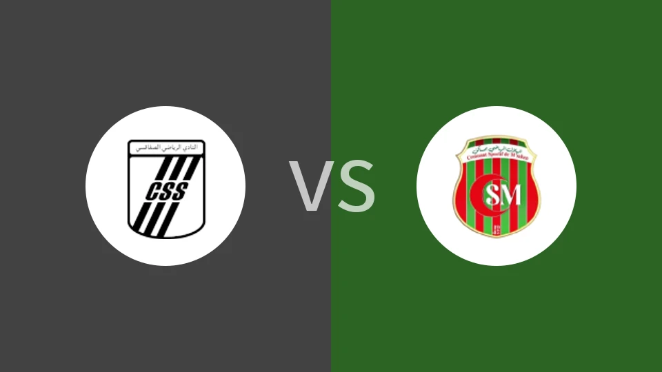 【突尼乙】CS斯法辛vs姆萨克恩