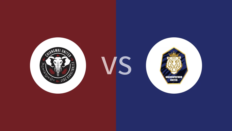 清迈联vs佛统联比分预测分析 2025/11/03