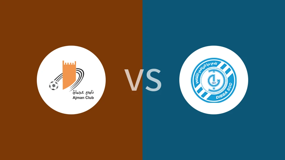 阿治曼vs达巴比分预测分析 2025/12/20