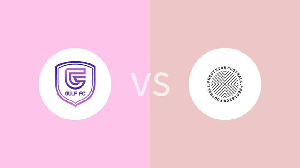 FC海湾B队vs精确FC