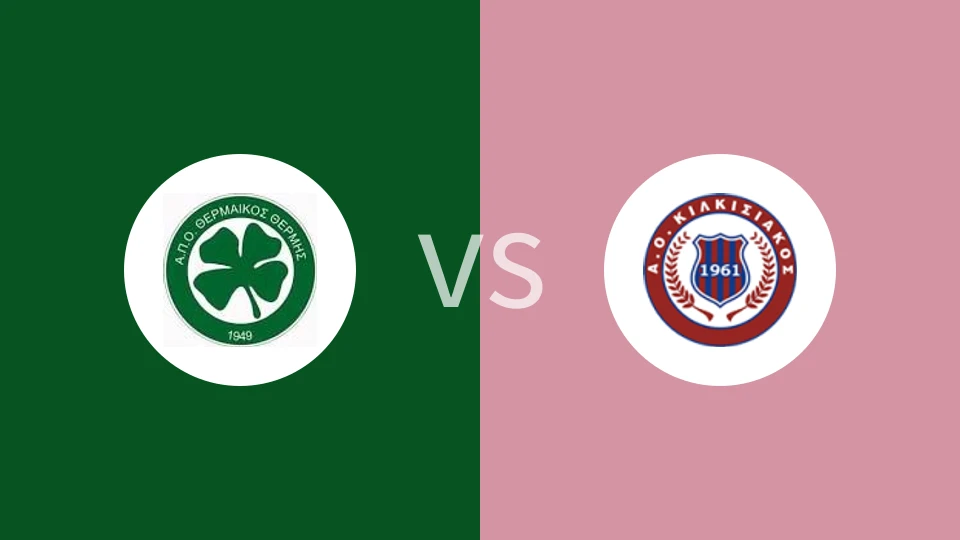 瑟麦高斯vs基尔基斯比分预测分析 2025/11/30