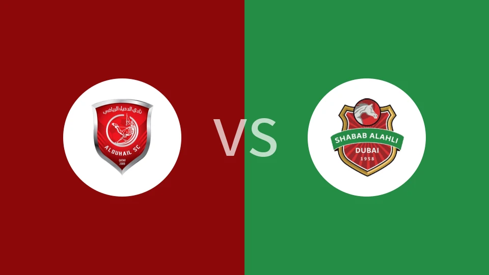 杜海勒vs迪拜青年国民比分预测分析 2025/11/04