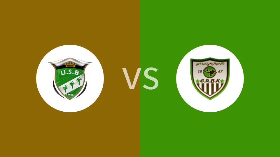 比斯克拉vsCR贝尼图尔比分预测分析 2025/12/26