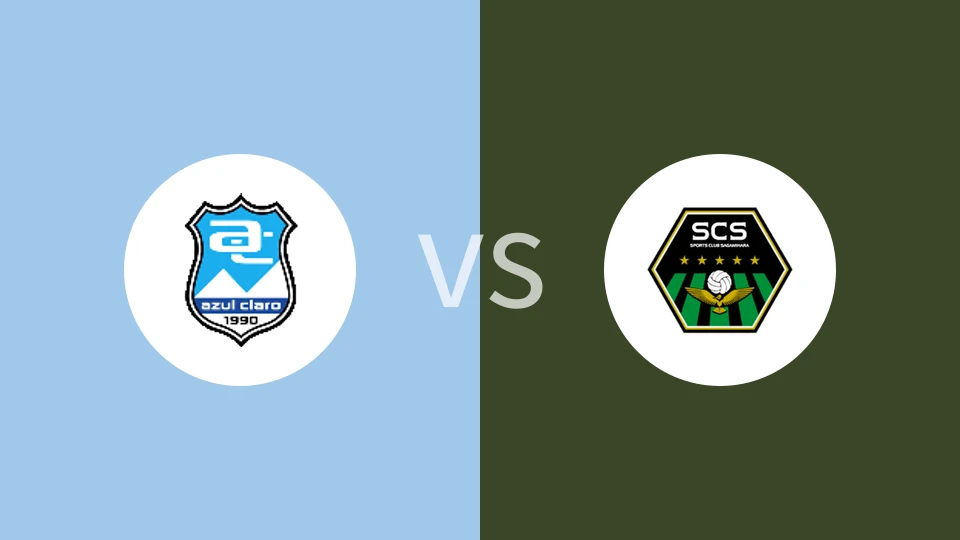 沼津青蓝vsSC相模原比分预测分析 2025/11/02