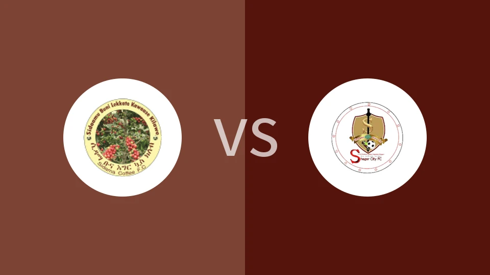 锡达马咖啡vs谢格尔凯特马比分预测分析 2025/12/30