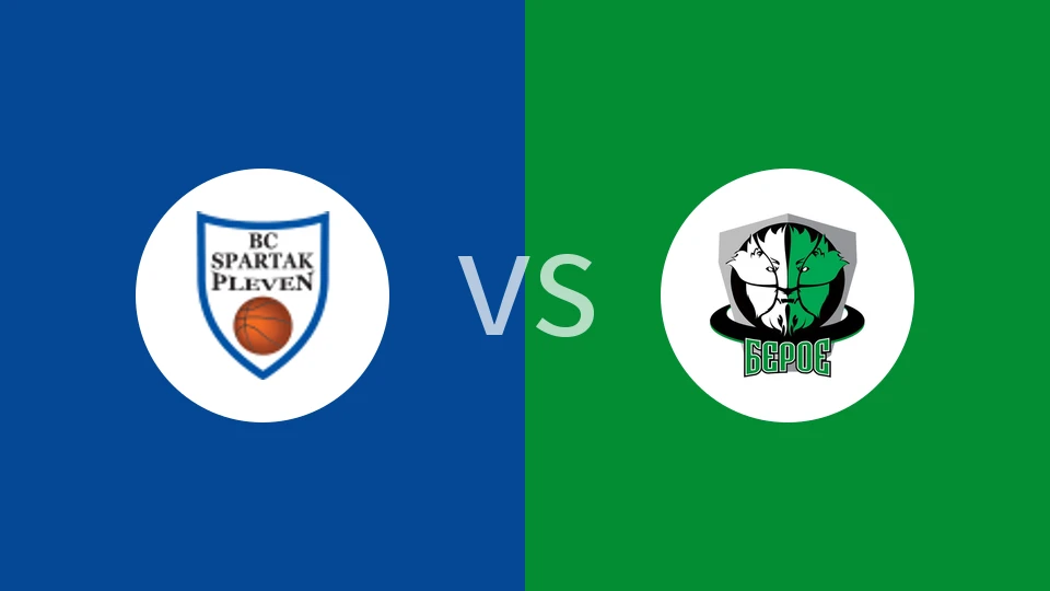 保利文vs比洛比分预测分析 2025/11/02