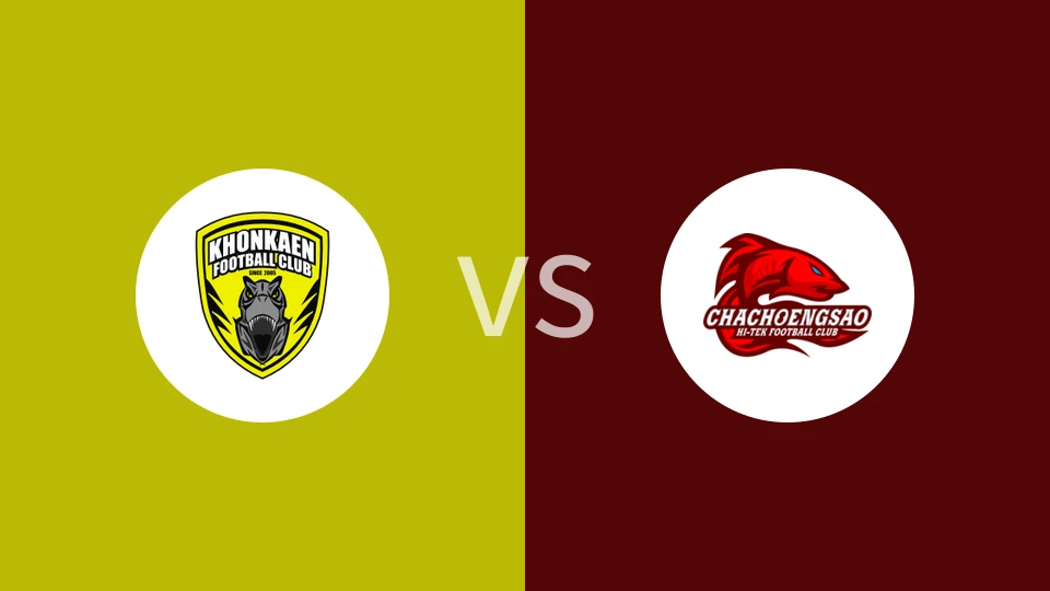 孔敬FCvs北柳高新比分预测分析 2025/01/29