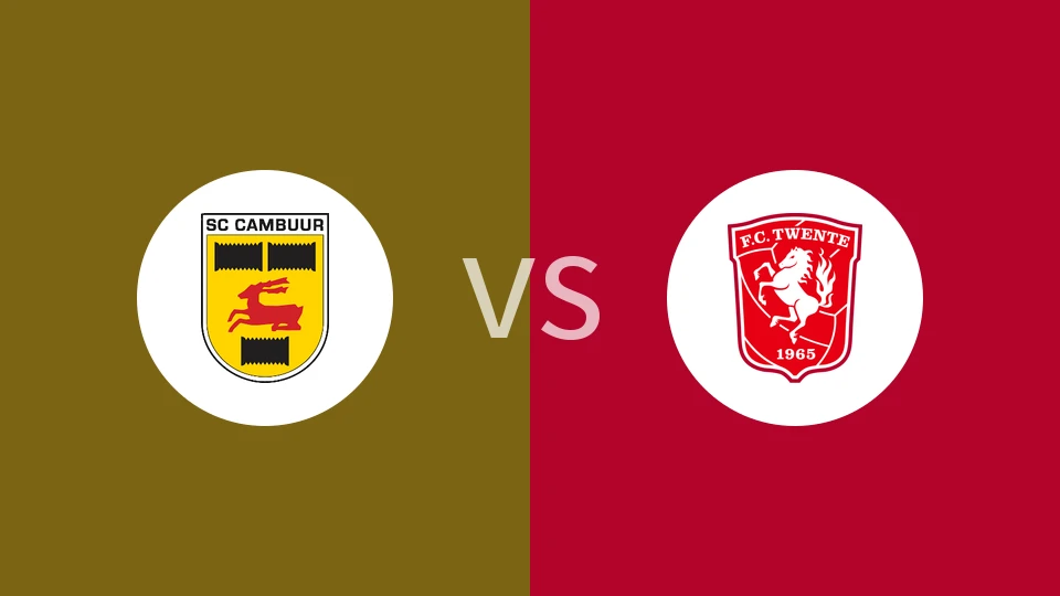 【荷青U21】坎布尔U21vs特温特后备队