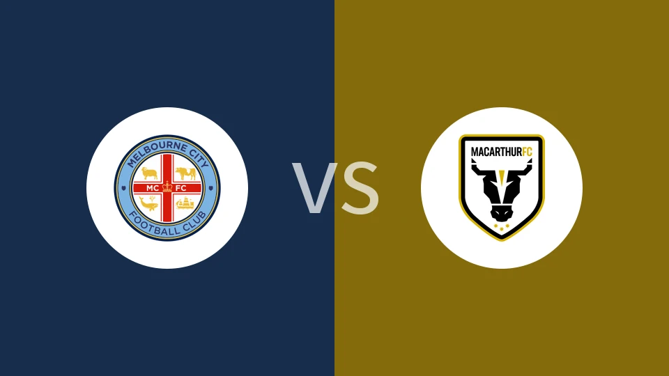 墨尔本城vs麦克阿瑟FC比分预测分析 2025/12/23