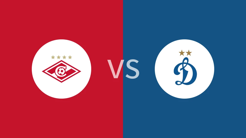 莫斯巴达vs莫斯科迪纳摩比分预测分析 2025/12/06