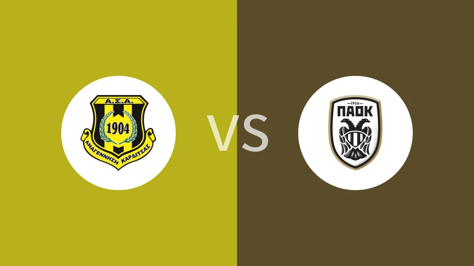 卡尔季察vs塞萨洛尼基B队比分预测分析 2025/11/22