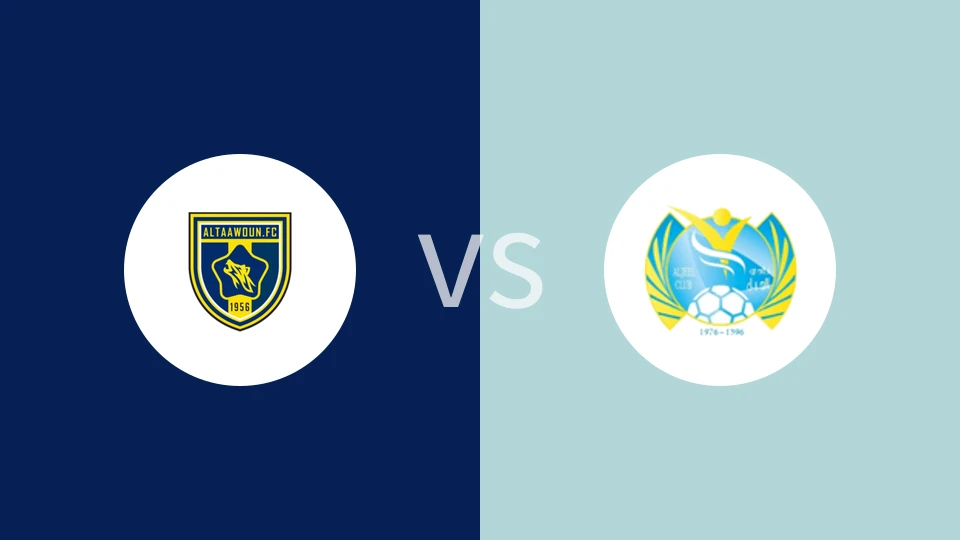 【沙特青】布赖代合作青年队vs阿尔吉尔青年队