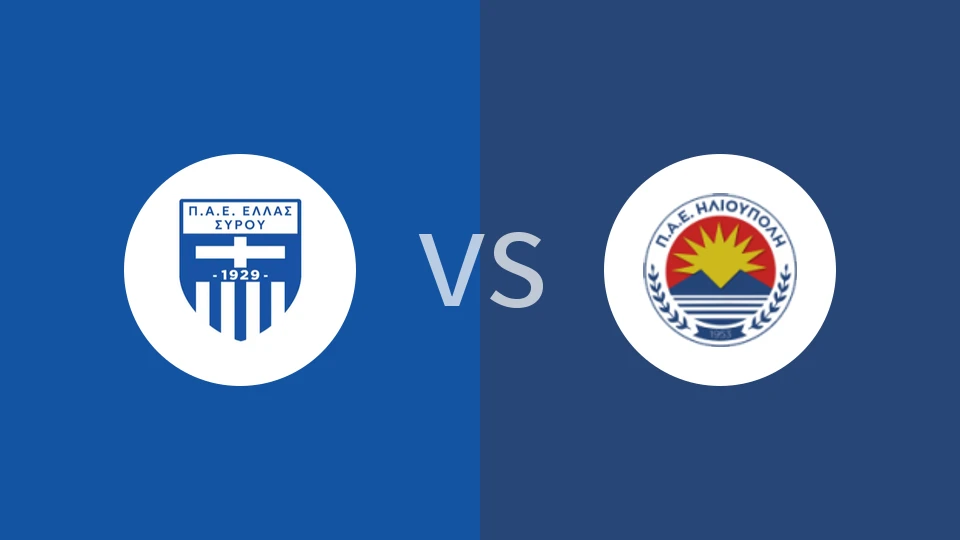 希腊锡罗斯vs伊利奥波利比分预测分析 2025/12/21