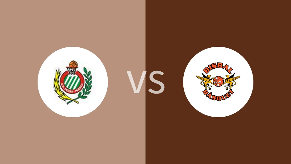 佩纳斯韦斯卡vs比斯巴尔巴斯克比分预测分析 2025/12/21