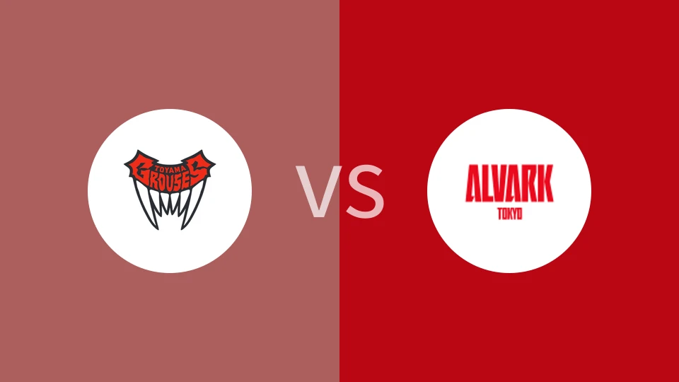 【日皇杯】富山松鸡vs东京电击