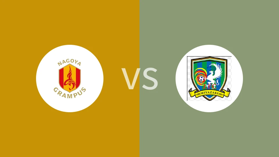 名古屋鲸鱼vs奥纳加钴矿石比分预测分析 2025/06/11