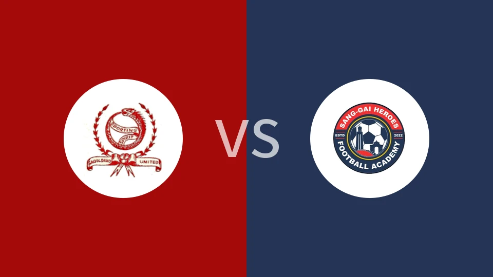 【印曼联】萨格尔班德联合vs桑盖英雄