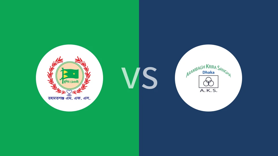 MFS拉汉马特vs阿安姆巴格比分预测分析 2025/12/06