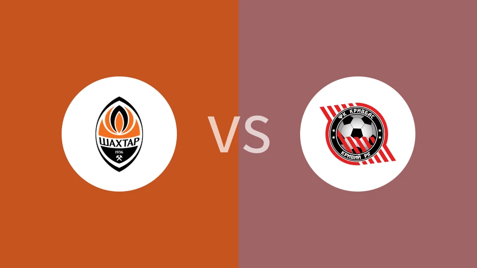 【乌克青】顿涅茨克矿工青年队vs卡夫巴斯U21