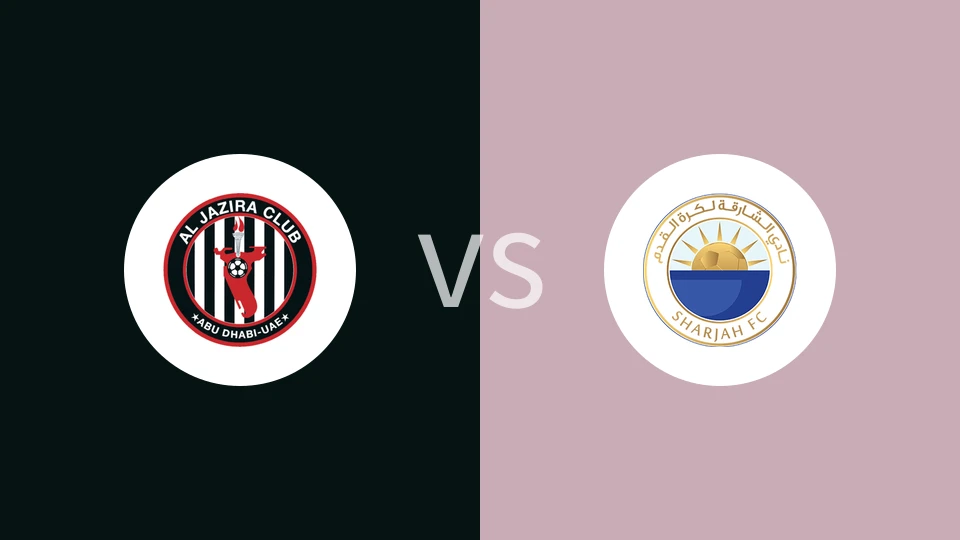 【阿联U21】阿布扎比半岛U21vs沙迦U21