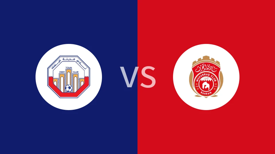 【巴林U21】伊萨城U21vs慕哈瑞克U21