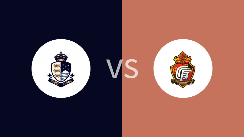 首尔衣恋vs庆南FC比分预测分析 2025/04/26