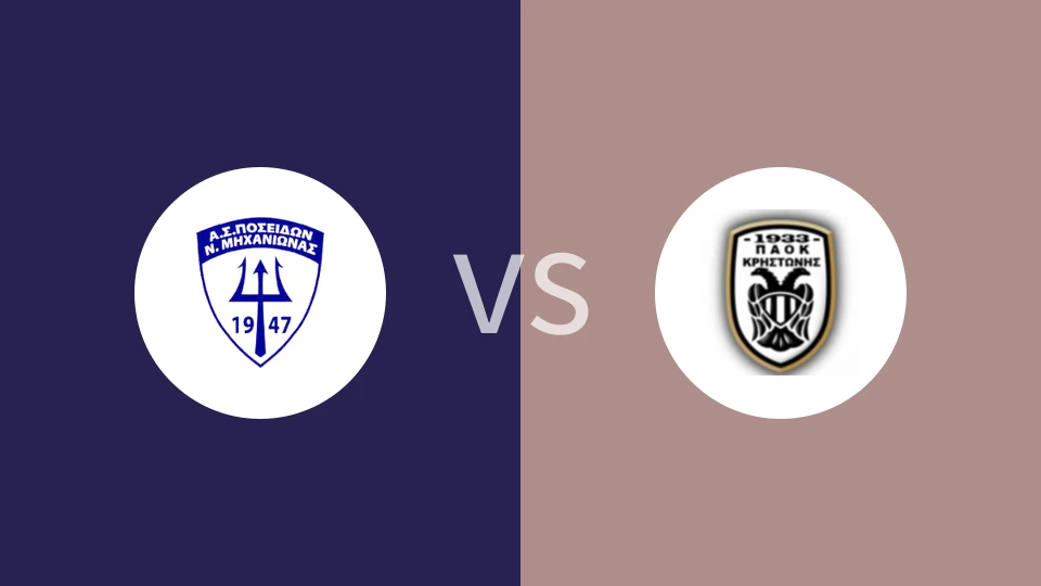 波纳斯尼奥斯vs克里斯托尼斯比分预测分析 2025/11/23