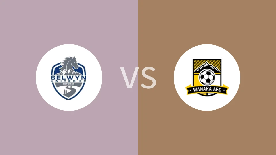 塞尔温联合vs瓦纳卡AFC比分预测分析 2025/08/02