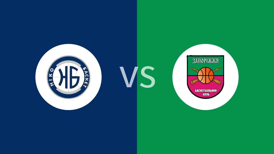 尼古拉耶夫尼科vs扎波罗热比分预测分析 2025/12/21