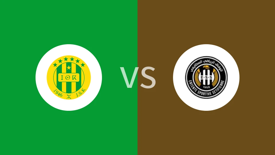 【阿尔女联】卡比利亚女足vs塞提夫女足