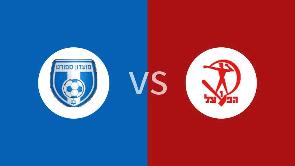 【以丙】贝特达甘vs柏纳洛德夏普尔