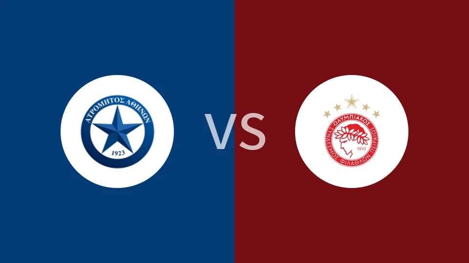 阿特罗米托斯vs奥林匹亚科斯比分预测分析 2026/01/11