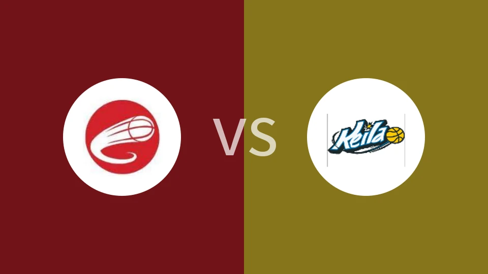 吉姆勒vs凯拉KK比分预测分析 2025/10/30