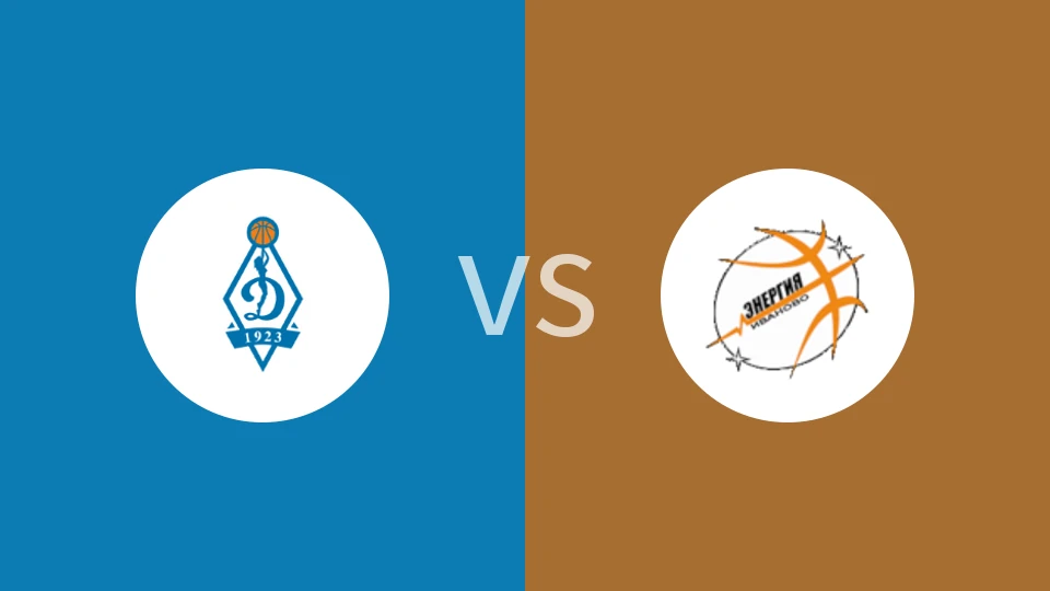 莫斯科迪纳摩女篮vs伊万诺沃能源女篮比分预测分析 2025/11/02