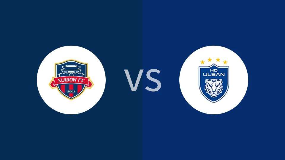 水原FCVS蔚山HD比分预测 2024/07/05
