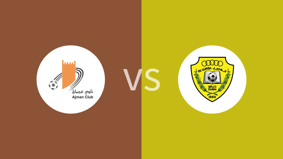 阿治曼vs迪拜祈祷比分预测分析 2024/10/26