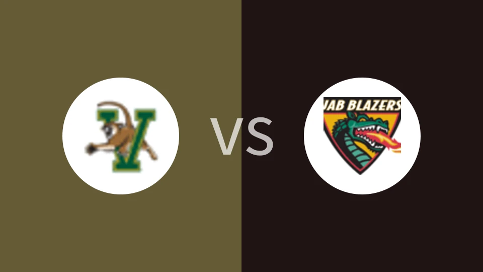 佛蒙特大学vs阿拉巴马大学伯明翰分校比分预测分析 2024/11/05