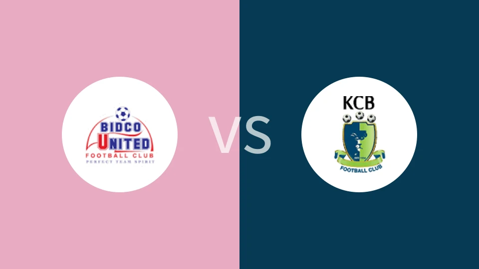 比迪科联vsKCB比分预测分析 2025/05/17
