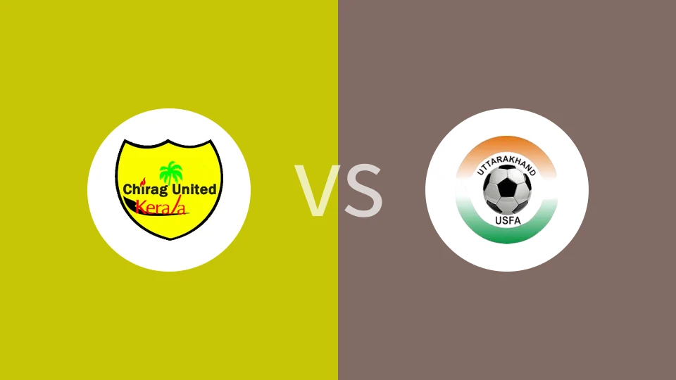 【印全运会】芝拉格可拉拉vs北阿坎德邦FA