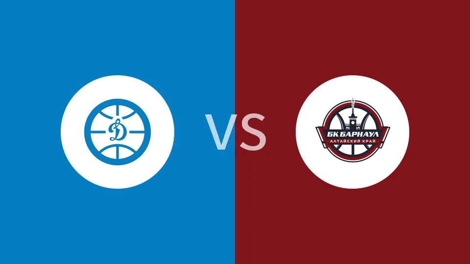海参崴迪纳摩vs阿勒泰巴尔瑙尔比分预测分析 2025/12/22