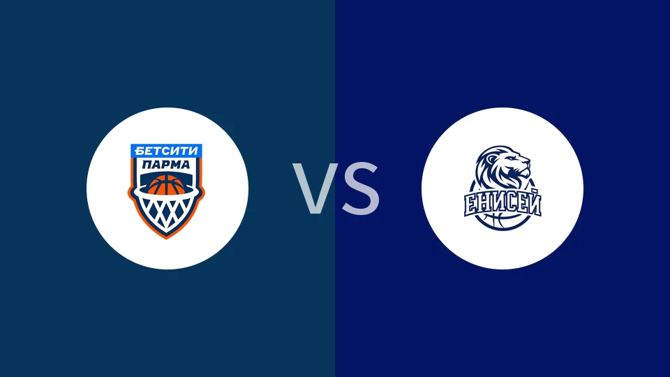 彼尔姆帕尔马vs叶尼塞比分预测分析 2025/12/25