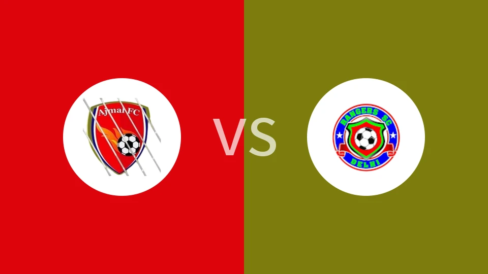 【印德联】阿杰马尔FCvs德里流浪者