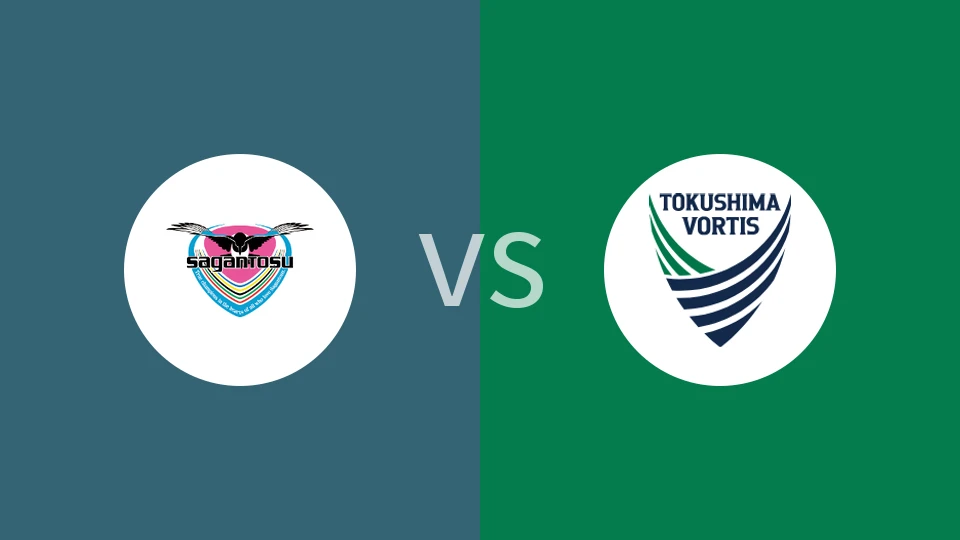 鸟栖砂岩vs德岛漩涡比分预测分析 2025/11/02