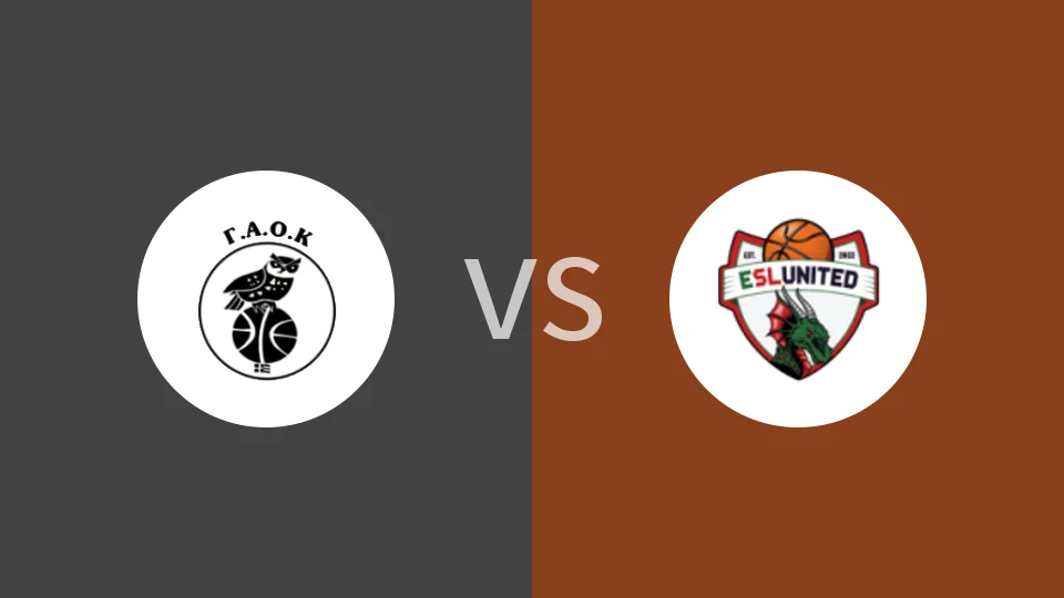 【希腊A2】库库瓦翁vs马克里斯ESN