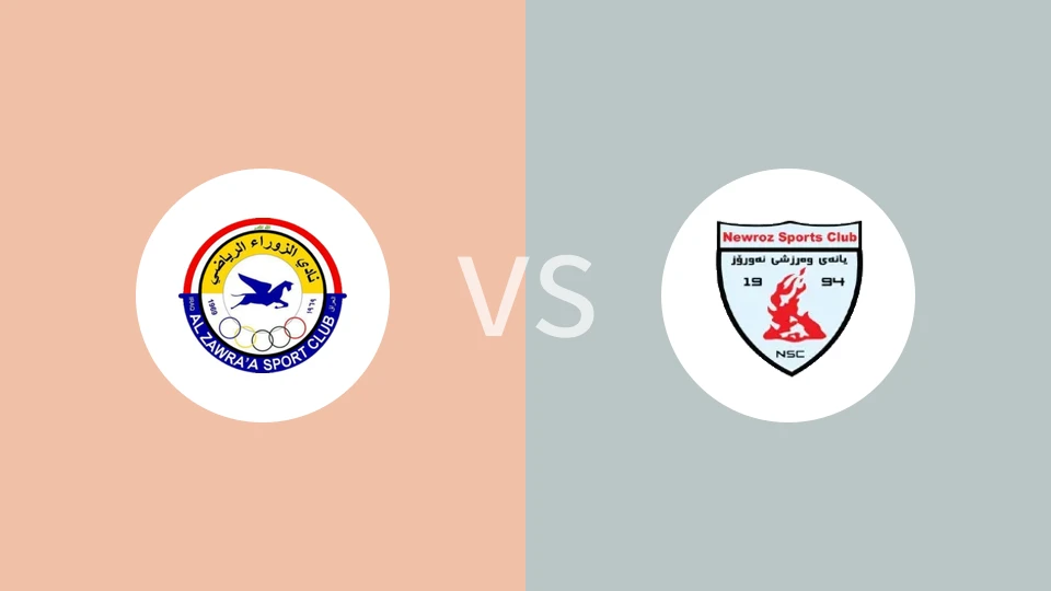 扎瓦拉vs纽罗兹比分预测分析 2025/11/21