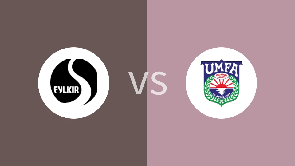 费基亚伊利迪U19vs阿费查尔丁哈维堤U19