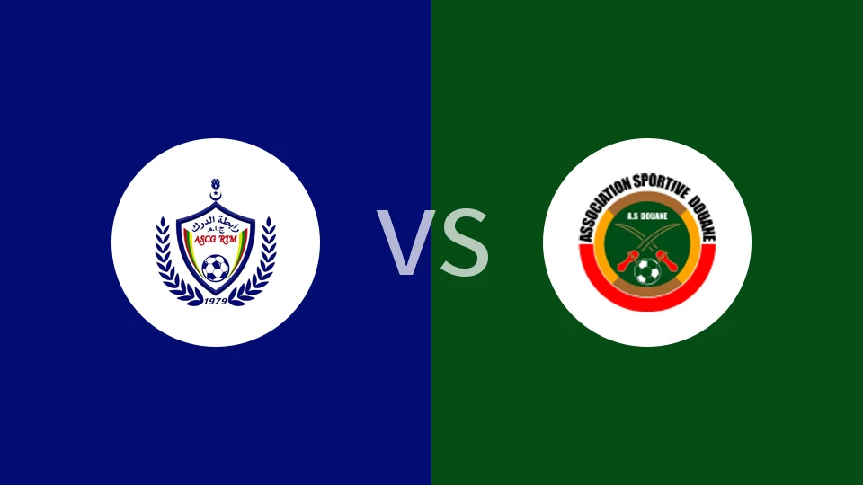 ASC根德林vs努瓦克肖特海关比分预测分析 2026/01/05