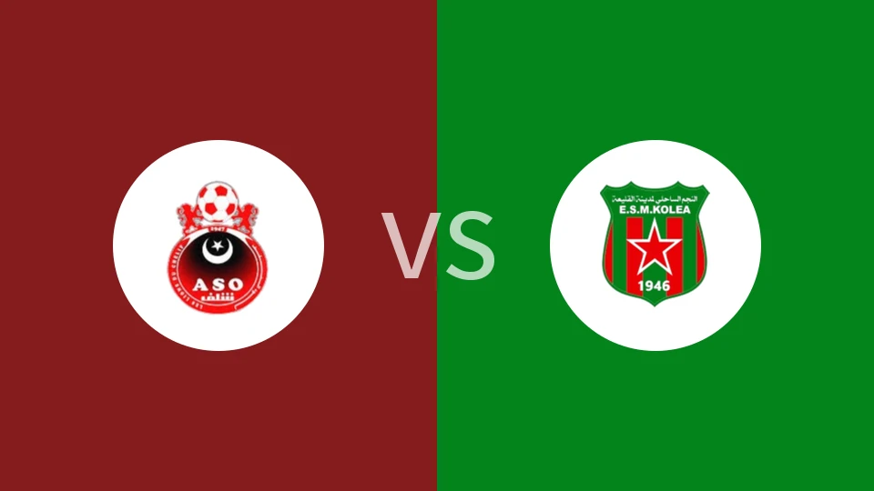 【阿尔U20】谢里夫体育联盟U20vs科莱亚体育U20